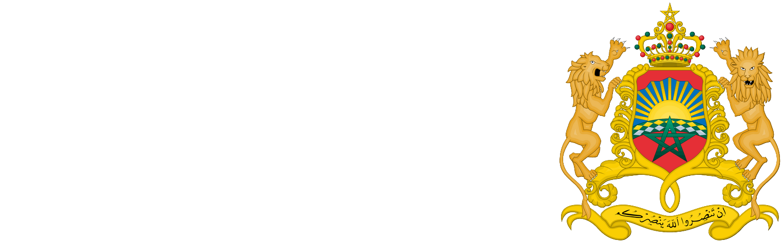 المجلس العلمي المحلي لإقليم سيدي قاسم